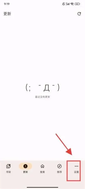 ��������app�ٷ�����