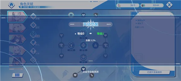 ����ս���ٷ���������