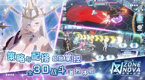 ����ս���ٷ���������