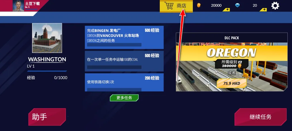 ������ģ�������ʰ�