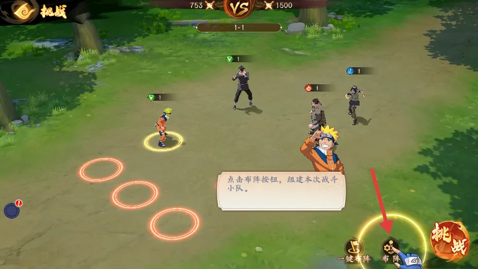 ��֮������