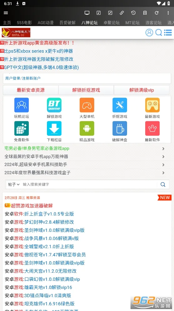 ţ���������°汾����