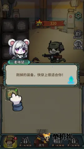 ������������Ϸ