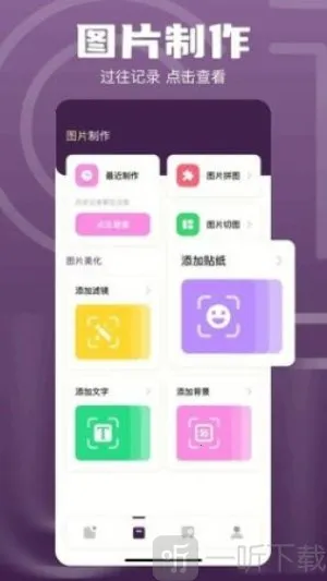 1DM2026�ٷ�����