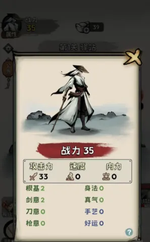 ���ѧ����׿���ֻ���