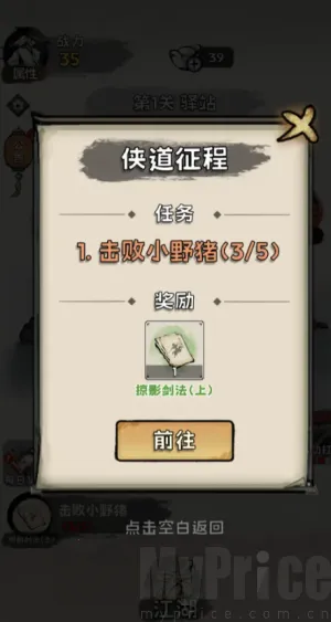 ���ѧ����׿���ֻ���