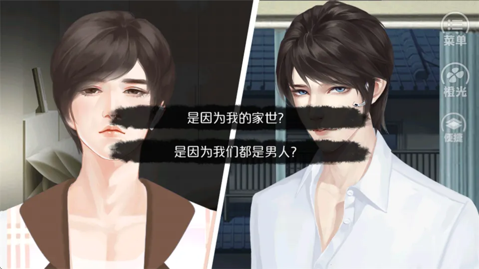 Ψ�Ҷ������(�Ӿ�С˵��Ϸ)