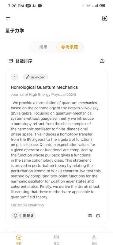 ά��AI2026�ٷ����°汾