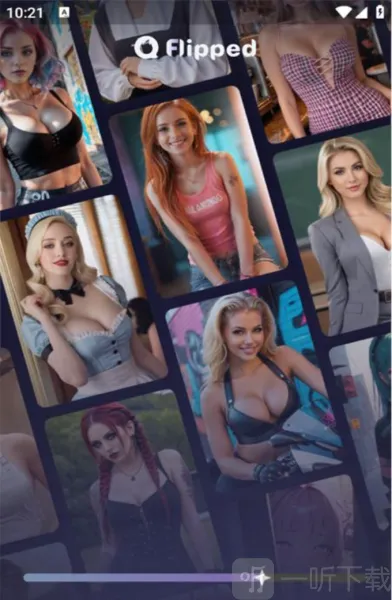 Flipped2026���°汾