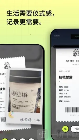 �ȺȰ�׿���ֻ���