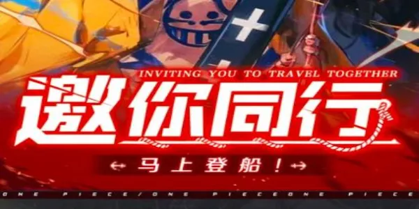 ����Ӣ���λú���2026���°汾