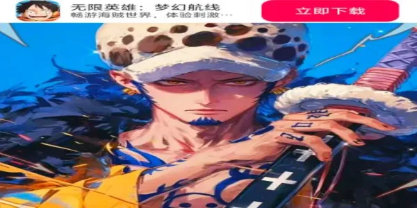 ����Ӣ���λú���2026���°汾