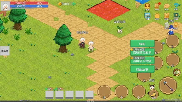 С����ɳ���0.1.9�ƽ�