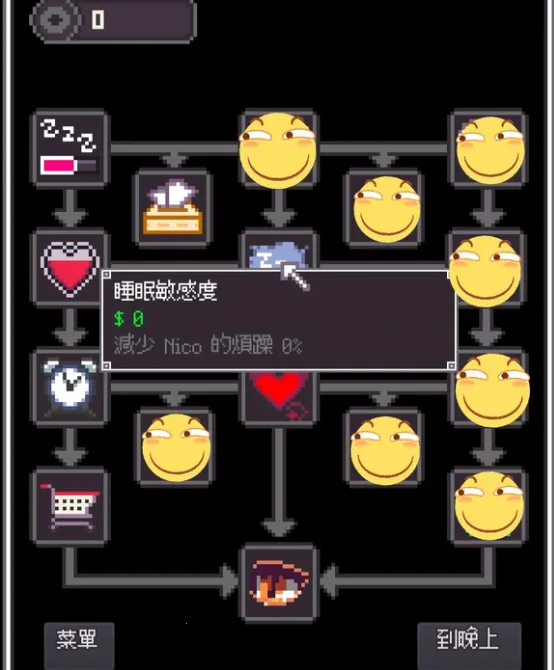 Night Adventure2026�ٷ����°汾