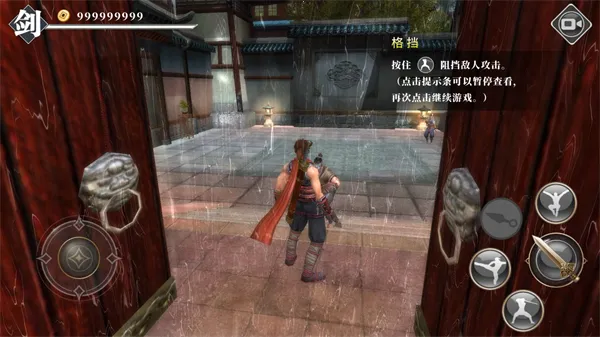 ��ҹ������Ϸ�ƽ��