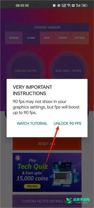 90fps�����������ذ�׿���İ�v46���°�