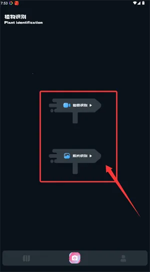 С԰��׷��app�����������