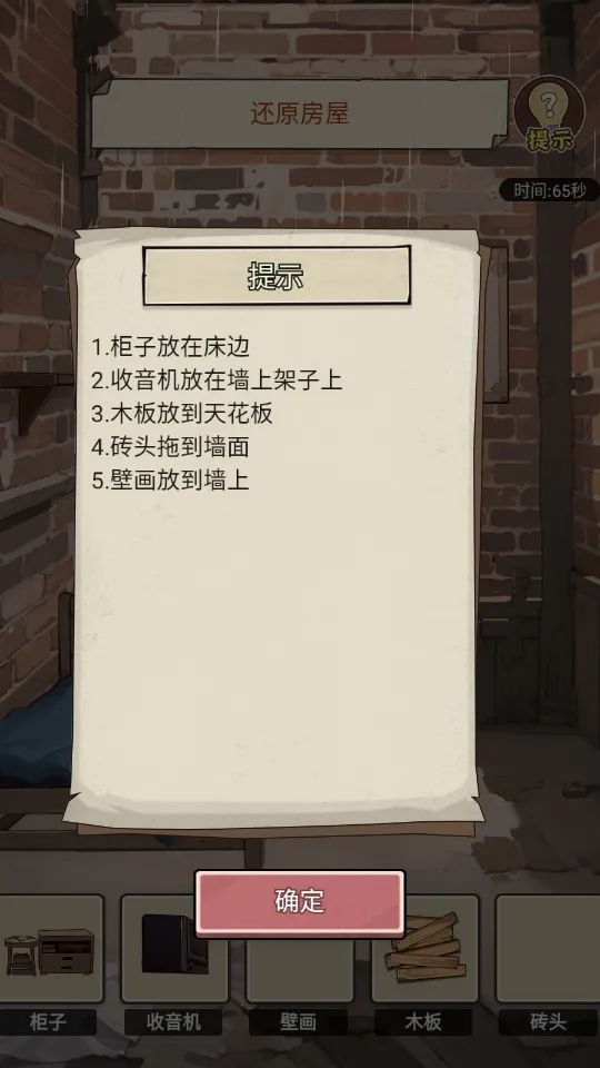 �����ҵ���������