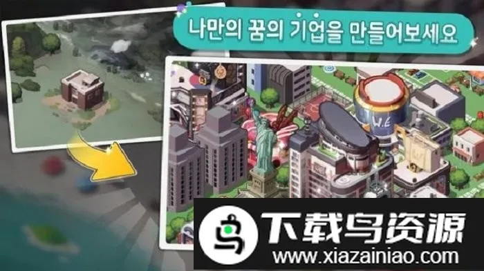 ���羭������2026���°汾