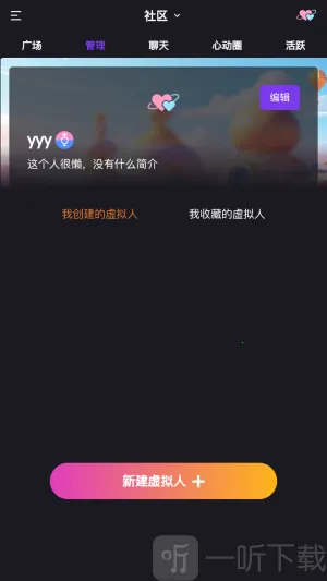 ��������2026�ٷ����°汾