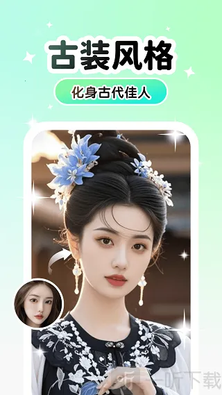 Lumishot�����ֻ���