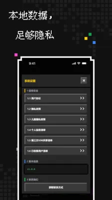 ��������(���ش�������)