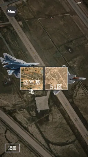 ����ʽս���ж�(����ģ���ս��Ϸ)