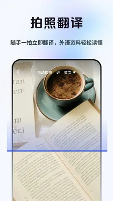 ���Լ�ʱ���밲׿���ֻ���