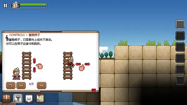 ʰ�Ĺ��ܿ�3.2.0��������