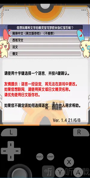 �Ȼ�ģ����(�ֻ���������Ϸ����)