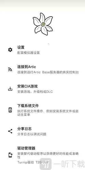 �Ȼ�ģ����(�ֻ���������Ϸ����)