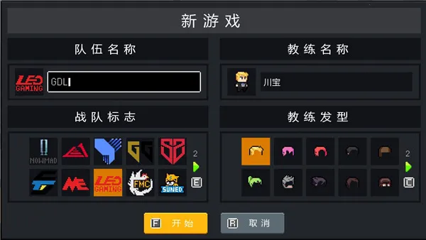 ��ս�����ֻ��ƽ�溺����