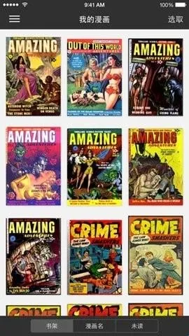 iComics�����ֻ���