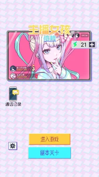 ��������ģ�����ƽ��