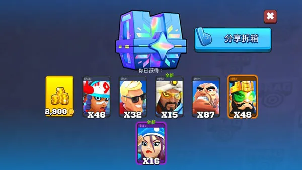 רҵ����(ǹս�����Ϸ)