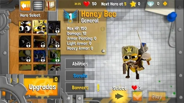 ���Ӣ��2������ʯ����ô��