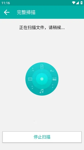 Duplicate Files Fixer�ظ��ļ�ɾ������(�ļ���������)