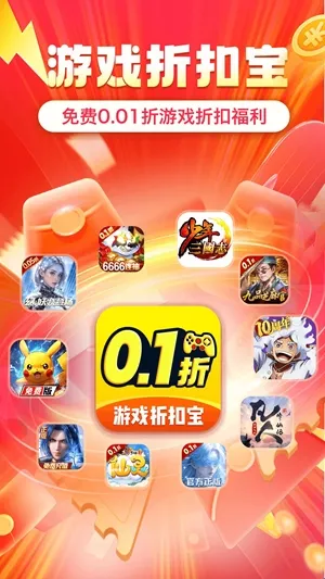 ʡ�(���θ���ƽ̨)