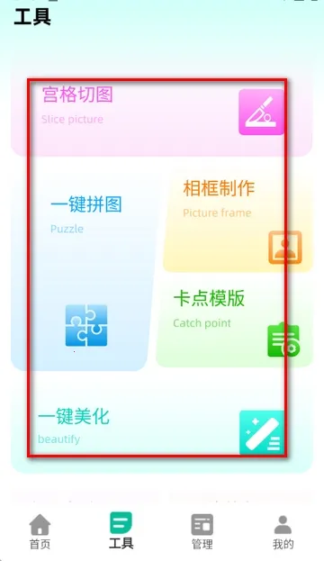 ����������(����������ͼ����)