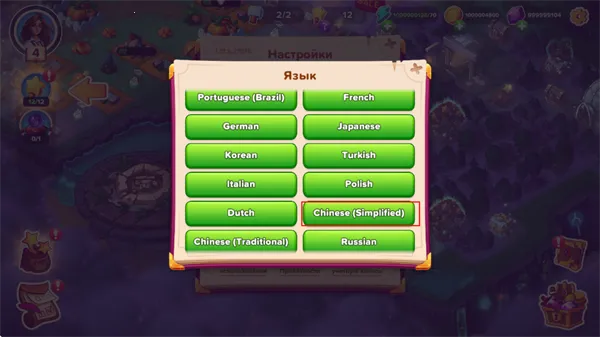 Ԣ��С���޸���