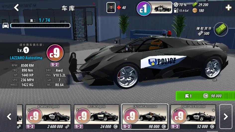 owrc����׷��ģ���������˵�����