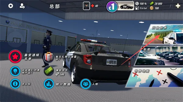 owrc����׷��ģ���������˵�����