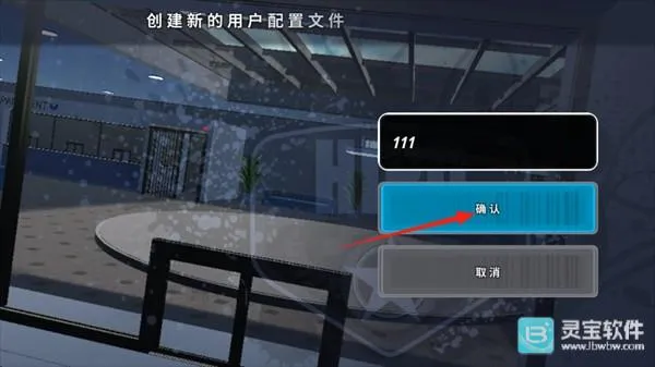 owrc����׷��ģ���������˵�����