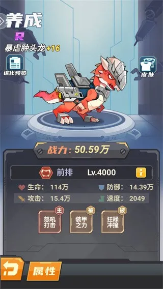 ��������ս�ƽ��