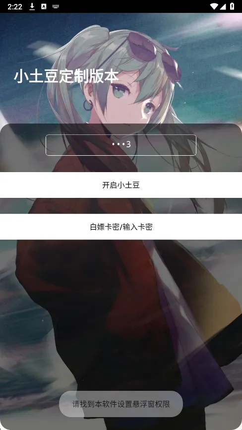 С����ֱװ2026�ٷ����°汾