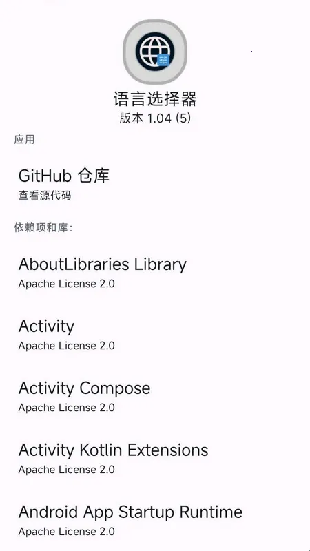 ����ѡ����2026�ٷ����°汾