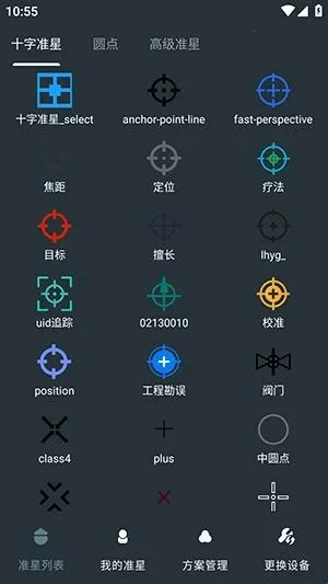 �๦��׼������2026���ذ�װ