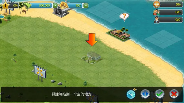 ���е���3ģ������ƽ��