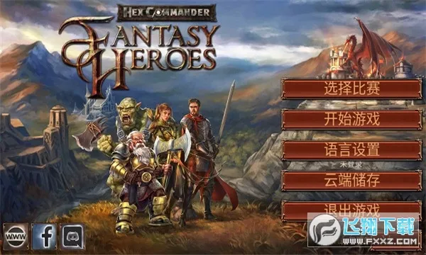 ����ָ�ӹ��λ�Ӣ�����ò˵�