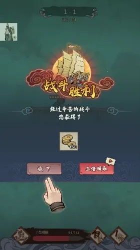 ������Ϯ֮��GM�˵�